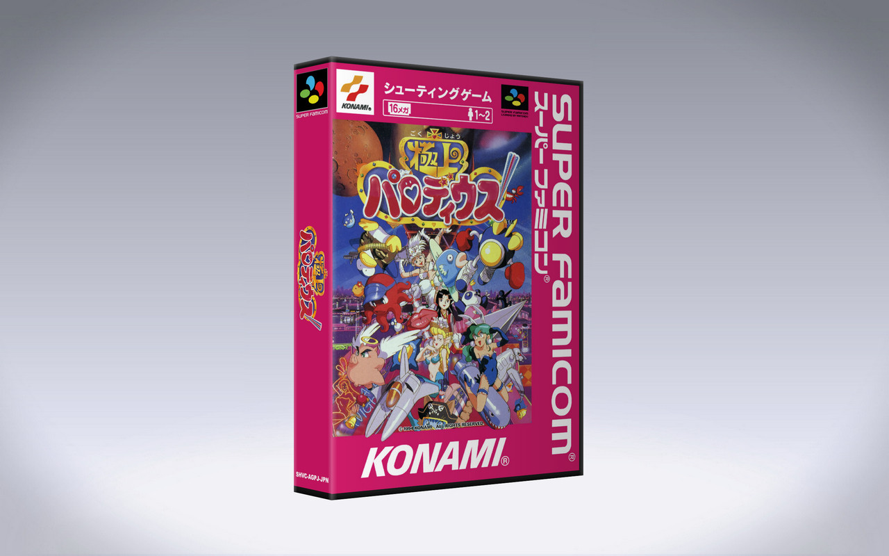 Gaming Relics - Gokujou Parodius