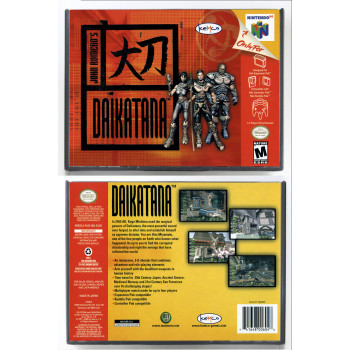 Daikatana