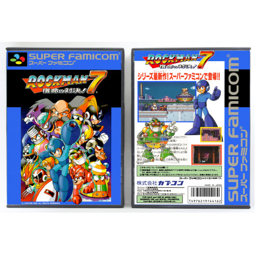 Rockman 7