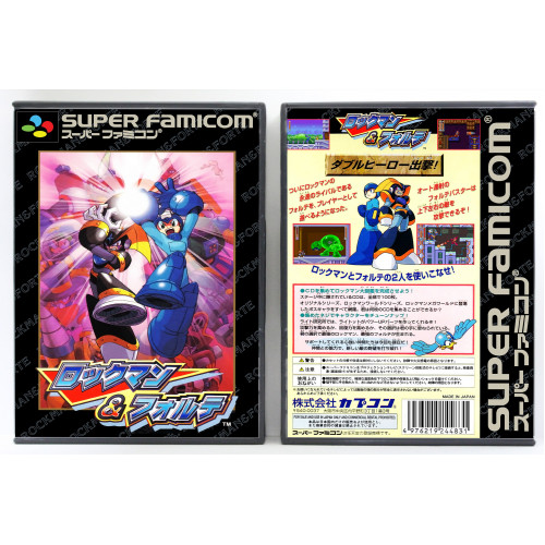 Gaming Relics - Super Nintendo - Vertical Style - Super Bomberman 5